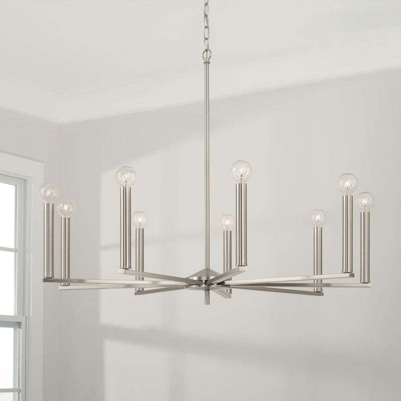 Capital Lighting 448691BN Nine Light Chandelier, Brushed Nickel