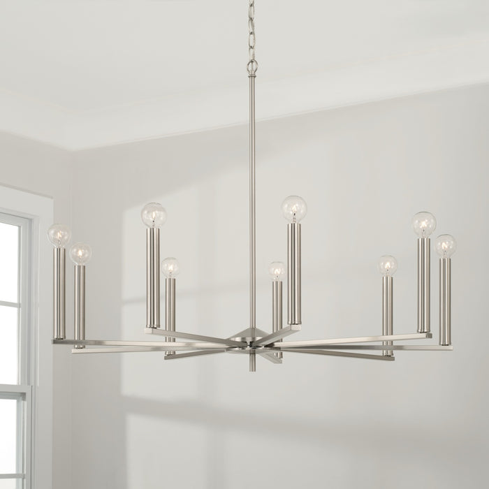 Capital Lighting 448691BN Nine Light Chandelier, Brushed Nickel