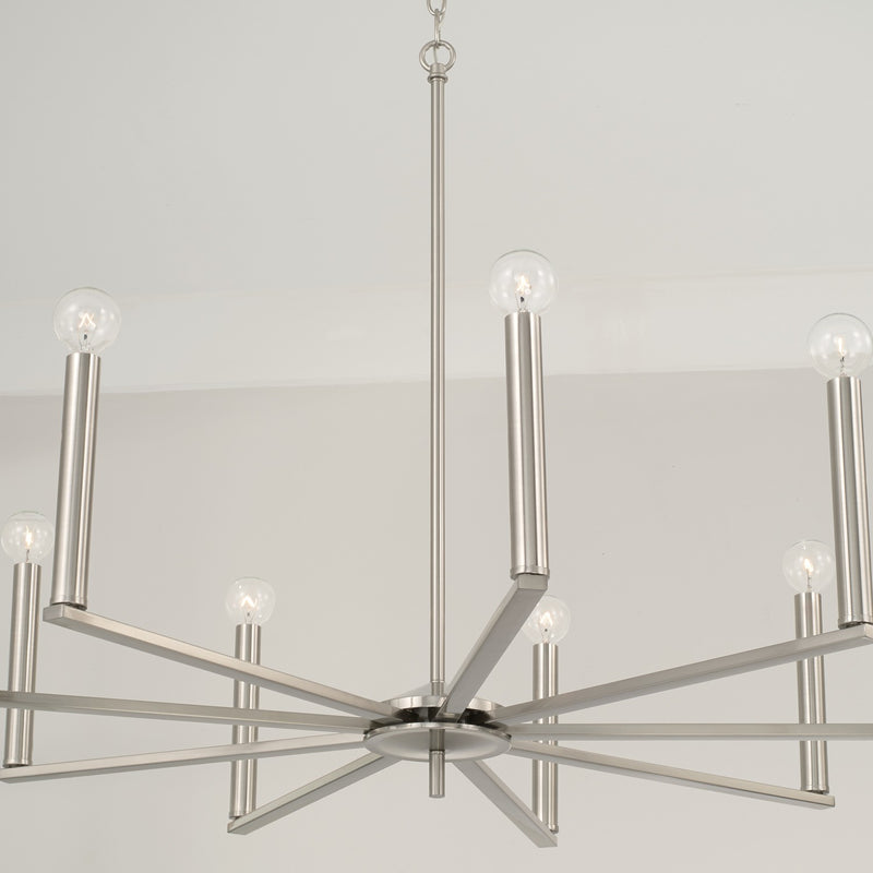 Capital Lighting 448691BN Nine Light Chandelier, Brushed Nickel