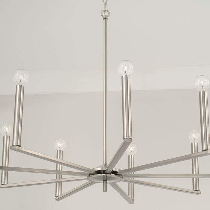 Capital Lighting 448691BN Nine Light Chandelier, Brushed Nickel