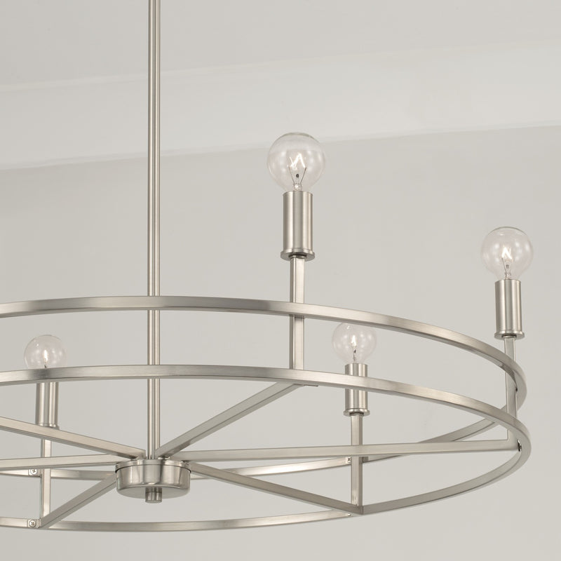 Capital Lighting 448761BN Six Light Chandelier, Brushed Nickel