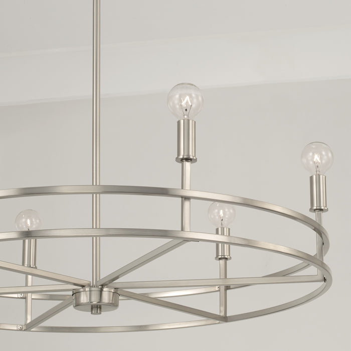 Capital Lighting 448761BN Six Light Chandelier, Brushed Nickel