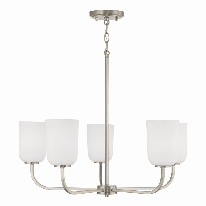 Capital Lighting 448851BN-542 Five Light Chandelier, Brushed Nickel