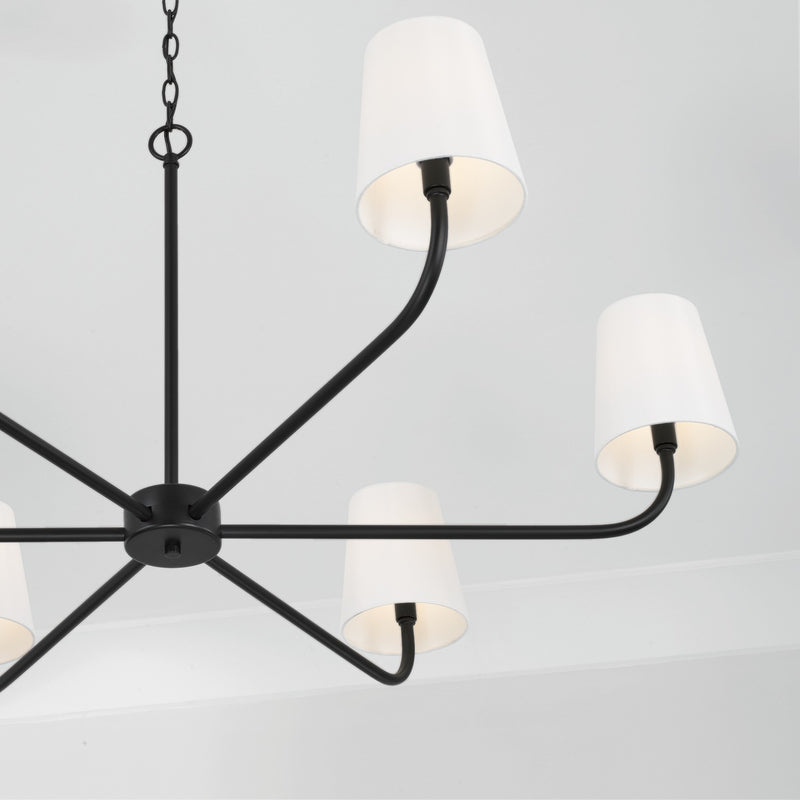 Capital Lighting 449461MB-706 Six Light Chandelier, Matte Black