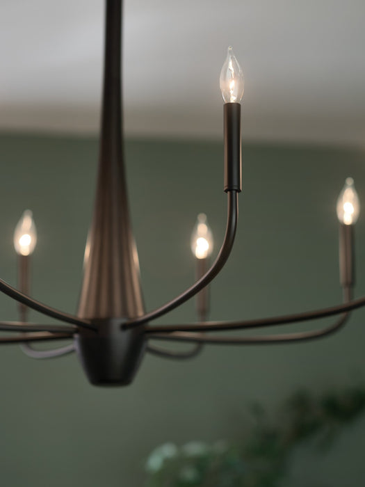 Kichler 52526BK Eight Light Chandelier, Black