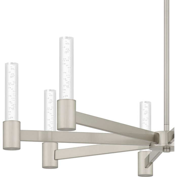 Quoizel PCADR5030BN LED Chandelier, Brushed Nickel
