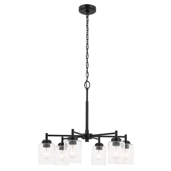 Kichler 52616BK Six Light Chandelier, Black