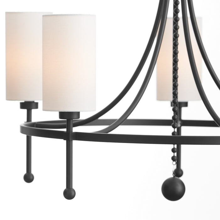 Quorum 664-5-59 Five Light Chandelier, Matte Black