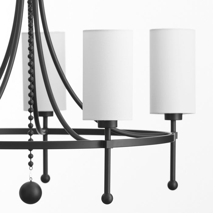 Quorum 664-5-59 Five Light Chandelier, Matte Black