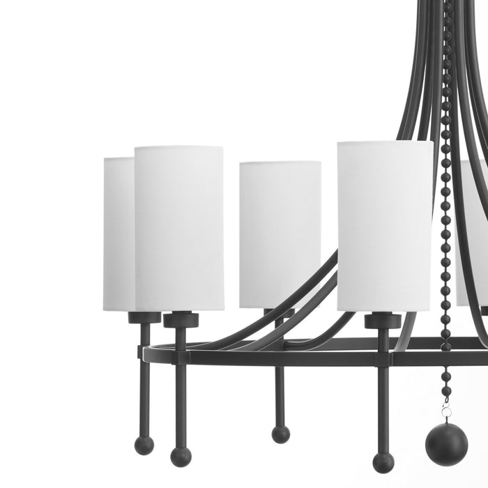 Quorum 664-8-59 Eight Light Chandelier, Matte Black