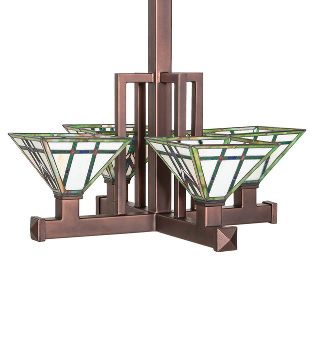 Meyda Tiffany 264986 Four Light Pendant
