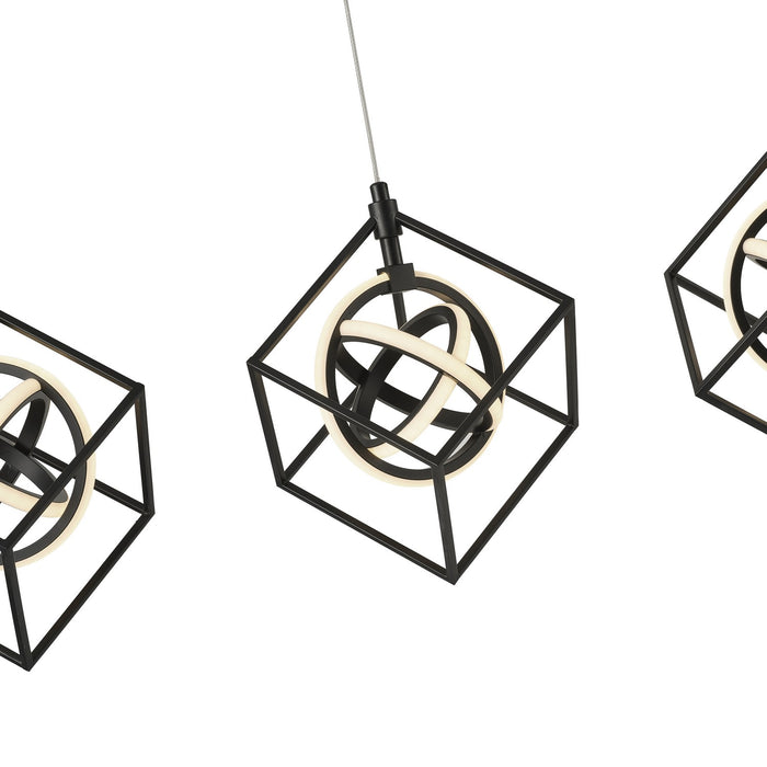 Artcraft AC1012 LED Island Pendant, Matte Black