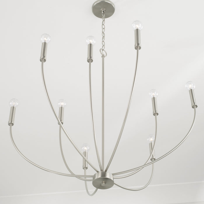 Capital Lighting 452191BN Nine Light Chandelier, Brushed Nickel