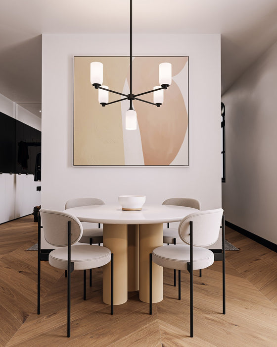 Kuzco Lighting CH57731-BK/GO Five Light Chandelier, Black/Glossy Opal Glass