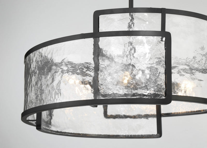 Minka-Lavery 5267-66A Six Light Pendant, Coal
