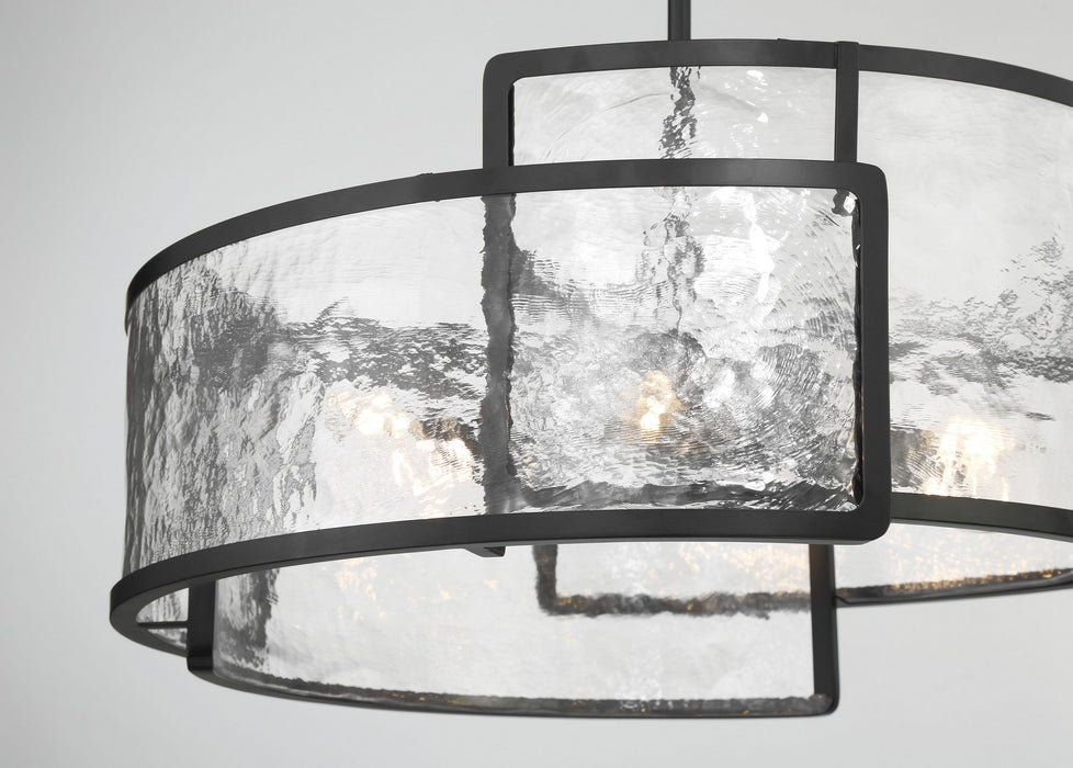 Minka-Lavery 5267-66A Six Light Pendant, Coal