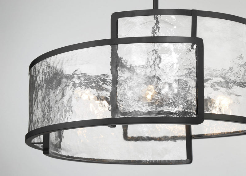 Minka-Lavery 5267-66A Six Light Pendant, Coal (Open Box - Final Sale)