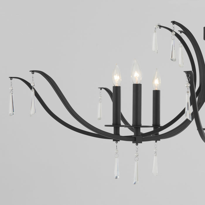 Quorum 620-8-59 Eight Light Chandelier, Matte Black