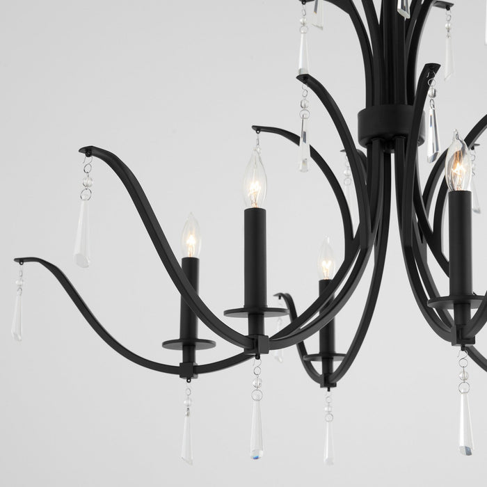 Quorum 621-6-59 Six Light Chandelier, Matte Black (Display - Final Sale)