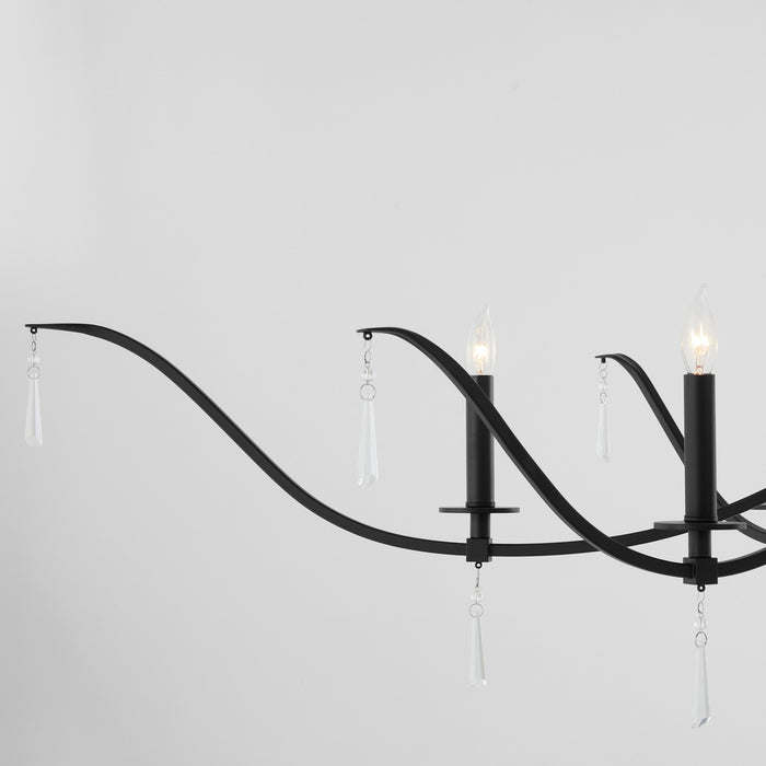 Quorum 621-8-59 Eight Light Chandelier, Matte Black