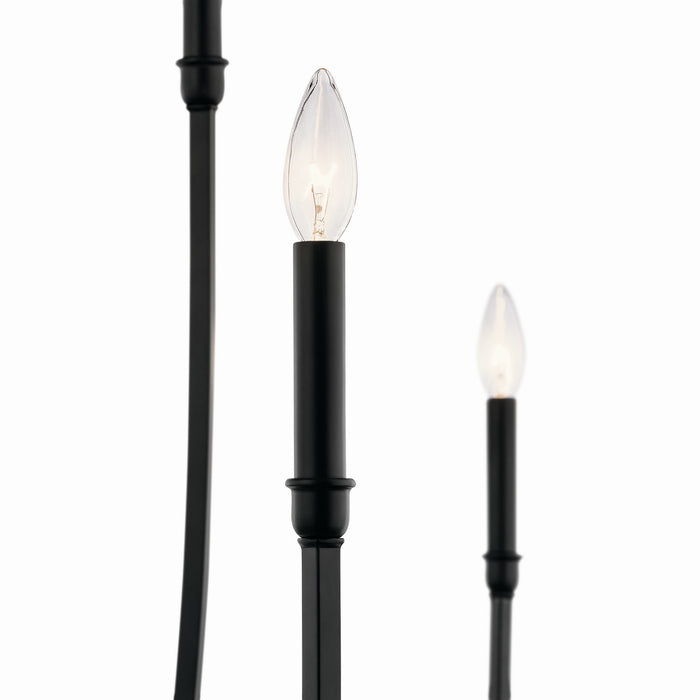 Kichler 52699BK Eight Light Foyer Chandelier, Black
