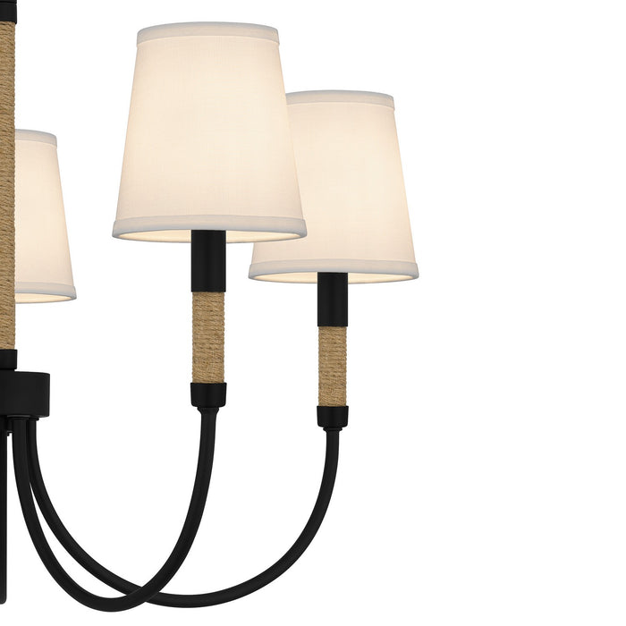 Quoizel BYL5025MBK Five Light Chandelier, Matte Black