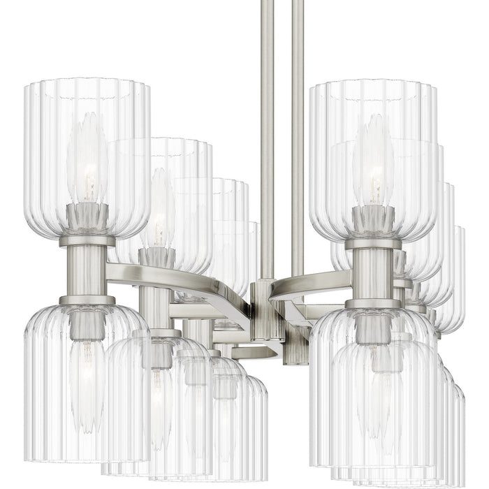 Quoizel RMD846BN Eight Light Linear Chandelier, Brushed Nickel
