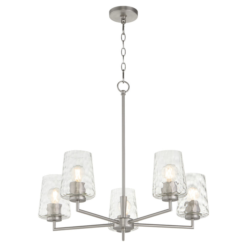Quorum 6204-5-65 Five Light Chandelier, Satin Nickel