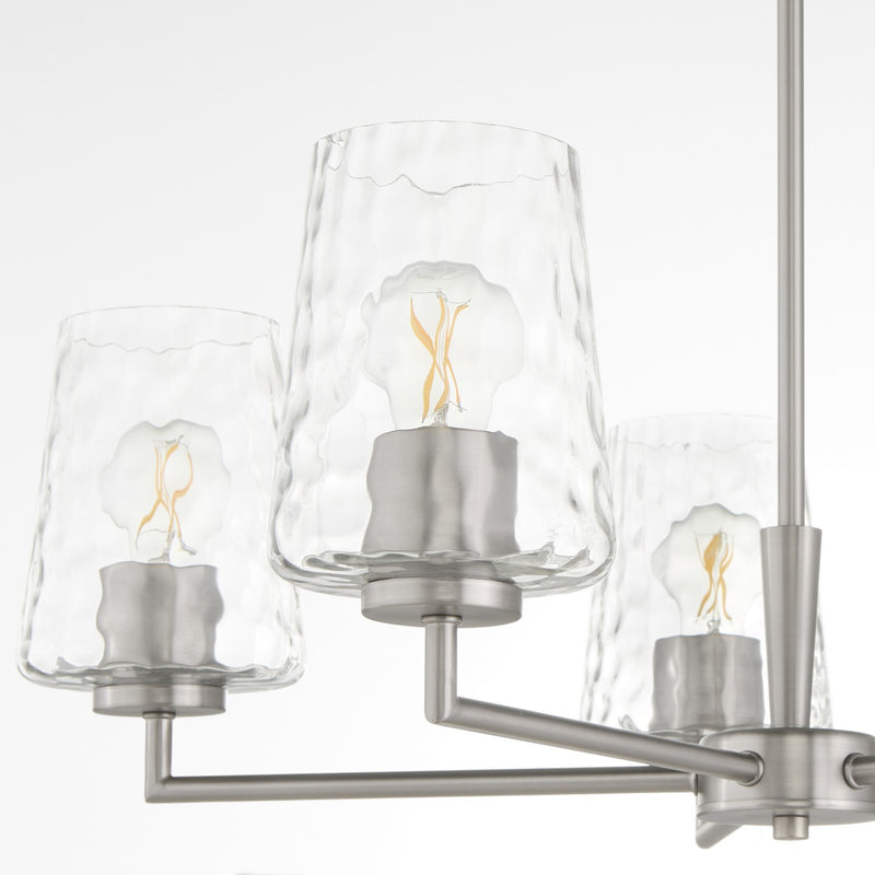 Quorum 6204-5-65 Five Light Chandelier, Satin Nickel