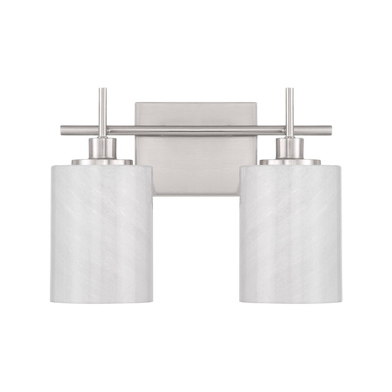 Meridian M80083BN Two Light Bathroom Vanity, Brushed Nickel