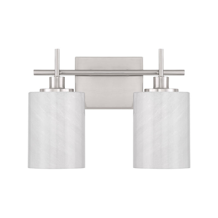 Meridian M80083BN Two Light Bathroom Vanity, Brushed Nickel