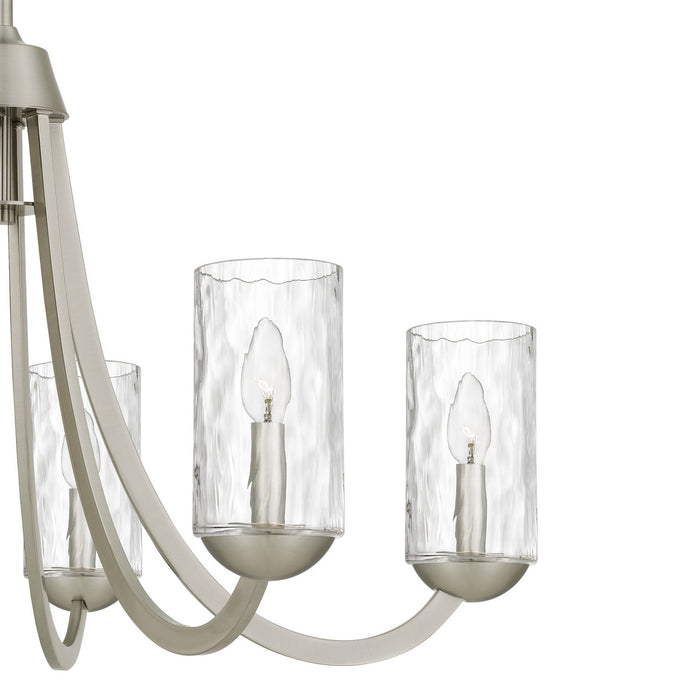 Quoizel ALD5032BN Six Light Chandelier, Brushed Nickel
