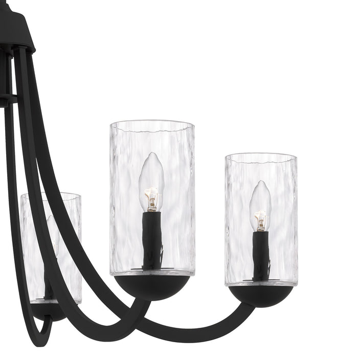 Quoizel ALD5032MBK Six Light Chandelier, Matte Black