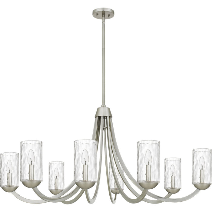 Quoizel ALD5045BN Eight Light Chandelier, Brushed Nickel