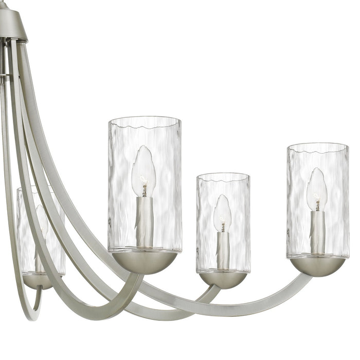 Quoizel ALD5045BN Eight Light Chandelier, Brushed Nickel