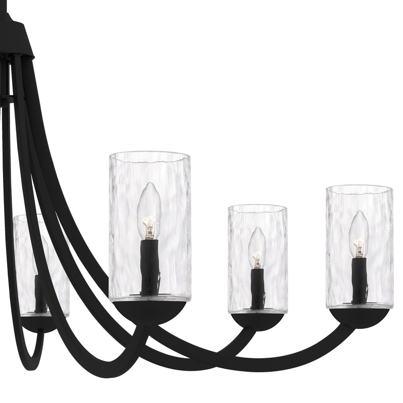 Quoizel ALD5045MBK Eight Light Chandelier, Matte Black