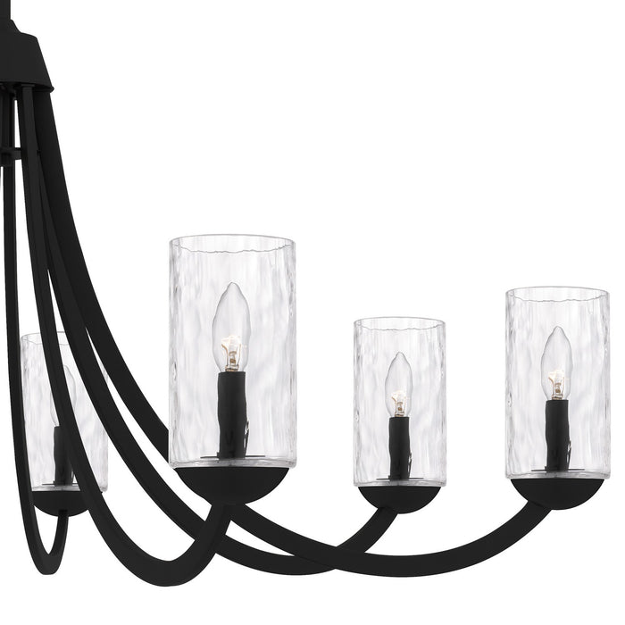 Quoizel ALD5045MBK Eight Light Chandelier, Matte Black