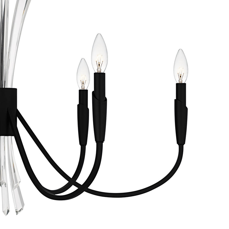 Quoizel CCY5032MBK Six Light Chandelier, Matte Black