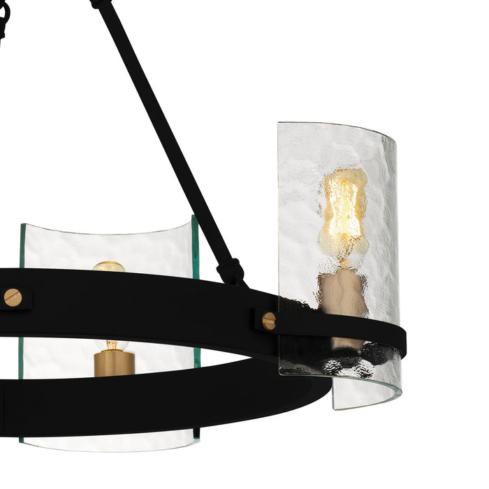 Quoizel GLC5020MBK Four Light Chandelier, Matte Black