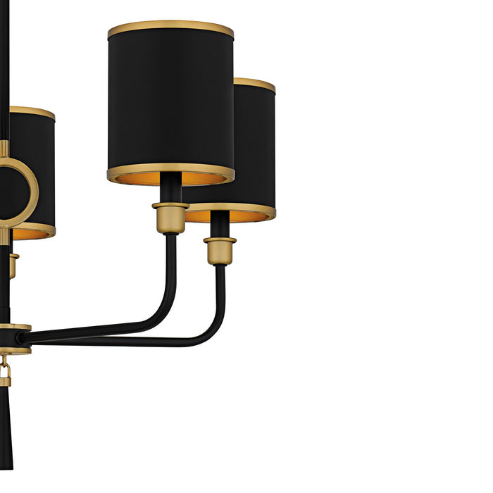 Quoizel LKY5028MBK Five Light Chandelier, Matte Black