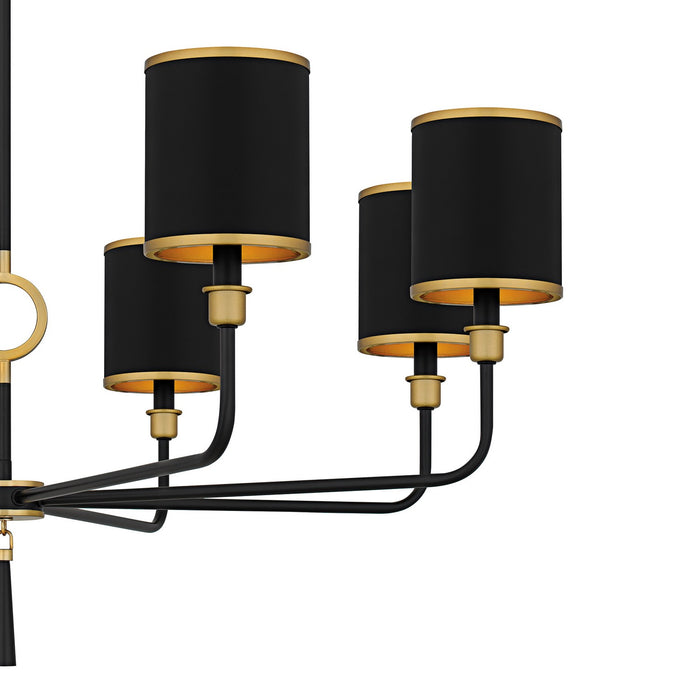 Quoizel LKY5040MBK Eight Light Chandelier, Matte Black