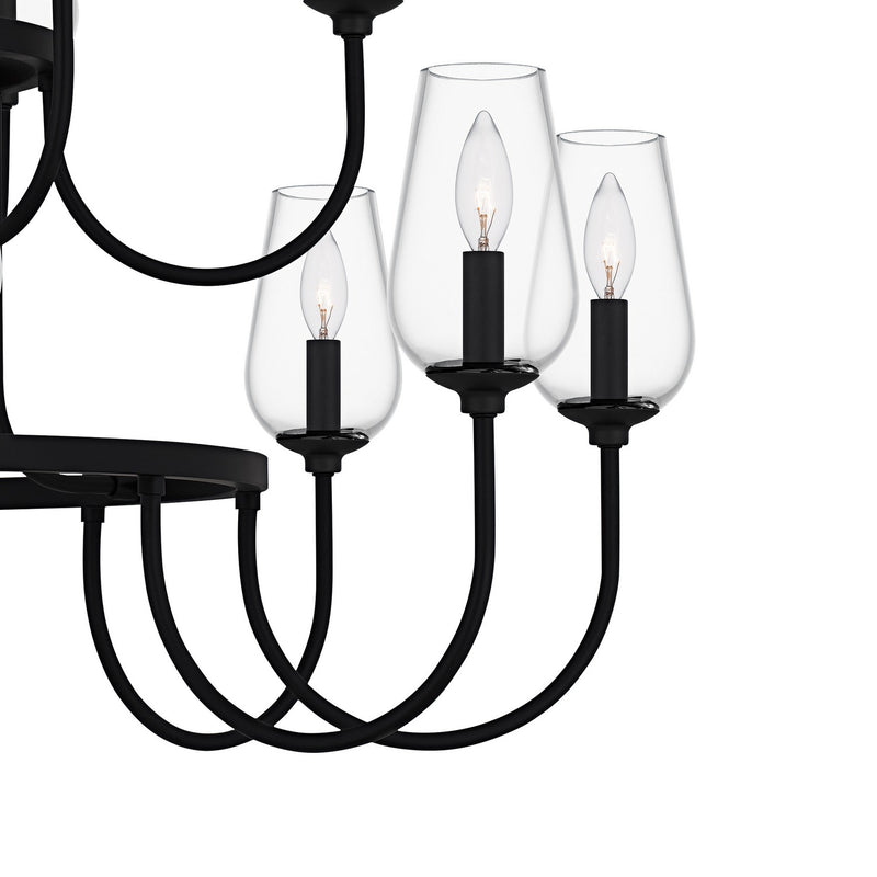 Quoizel VSC5048MBK 18 Light Chandelier, Matte Black