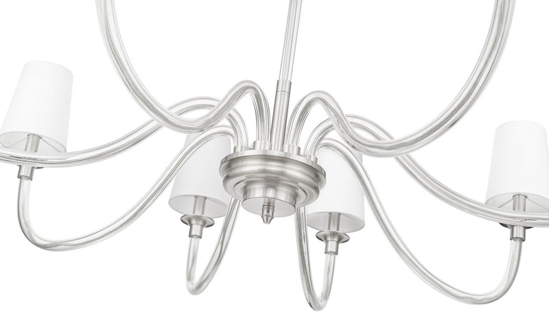 Z-Lite 1950-8BN Eight Light Chandelier, Brushed Nickel