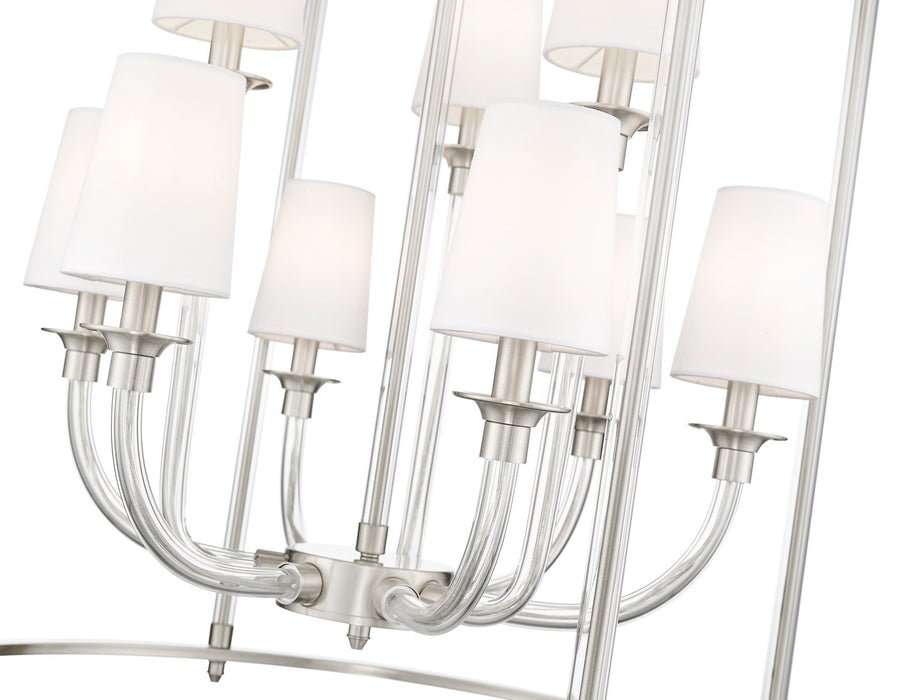 Z-Lite 1950-9C-BN Nine Light Chandelier, Brushed Nickel