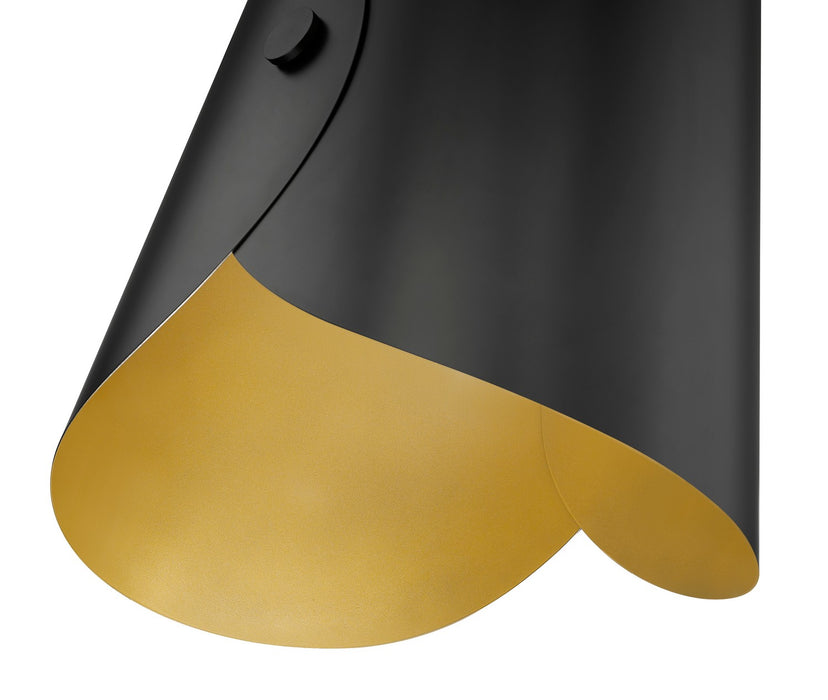 Z-Lite 1951P18-MB One Light Pendant, Matte Black