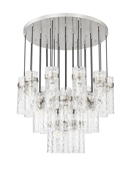 Z-Lite 7002P5-27R-BN 27 Light Chandelier, Brushed Nickel