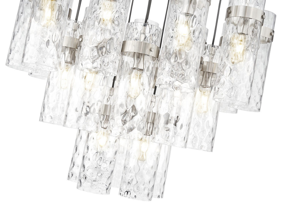 Z-Lite 7002P5-27R-BN 27 Light Chandelier, Brushed Nickel