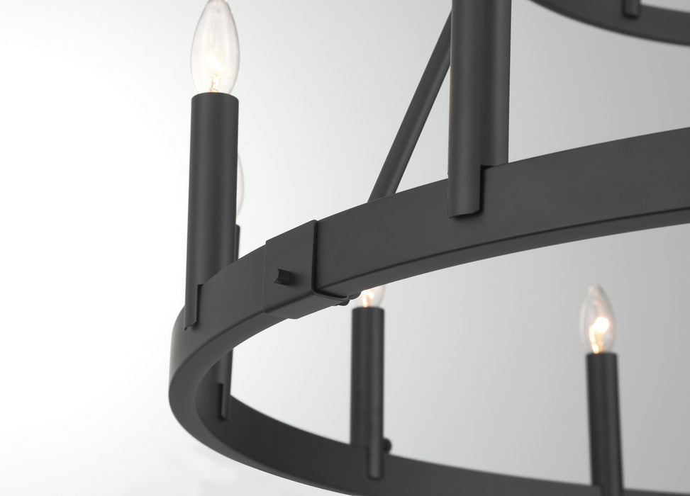 Minka-Lavery 1717-66A 18 Light Chandelier, Coal