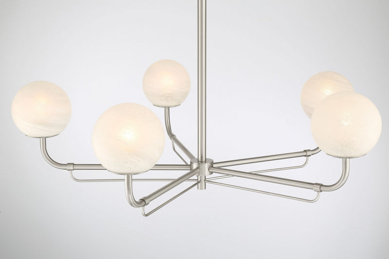 Minka-Lavery 3795-84 Five Light Chandelier, Brushed Nickel