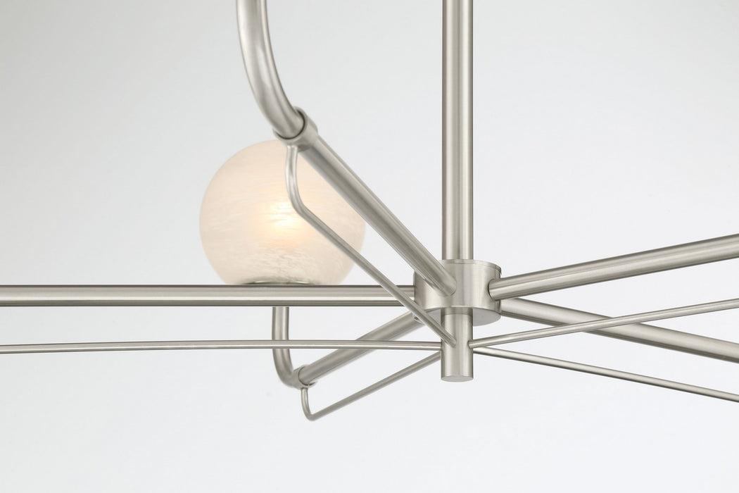 Minka-Lavery 3795-84 Five Light Chandelier, Brushed Nickel
